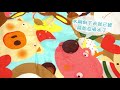 colorland【2入】三層嬰兒防水隔尿墊(大號) product youtube thumbnail
