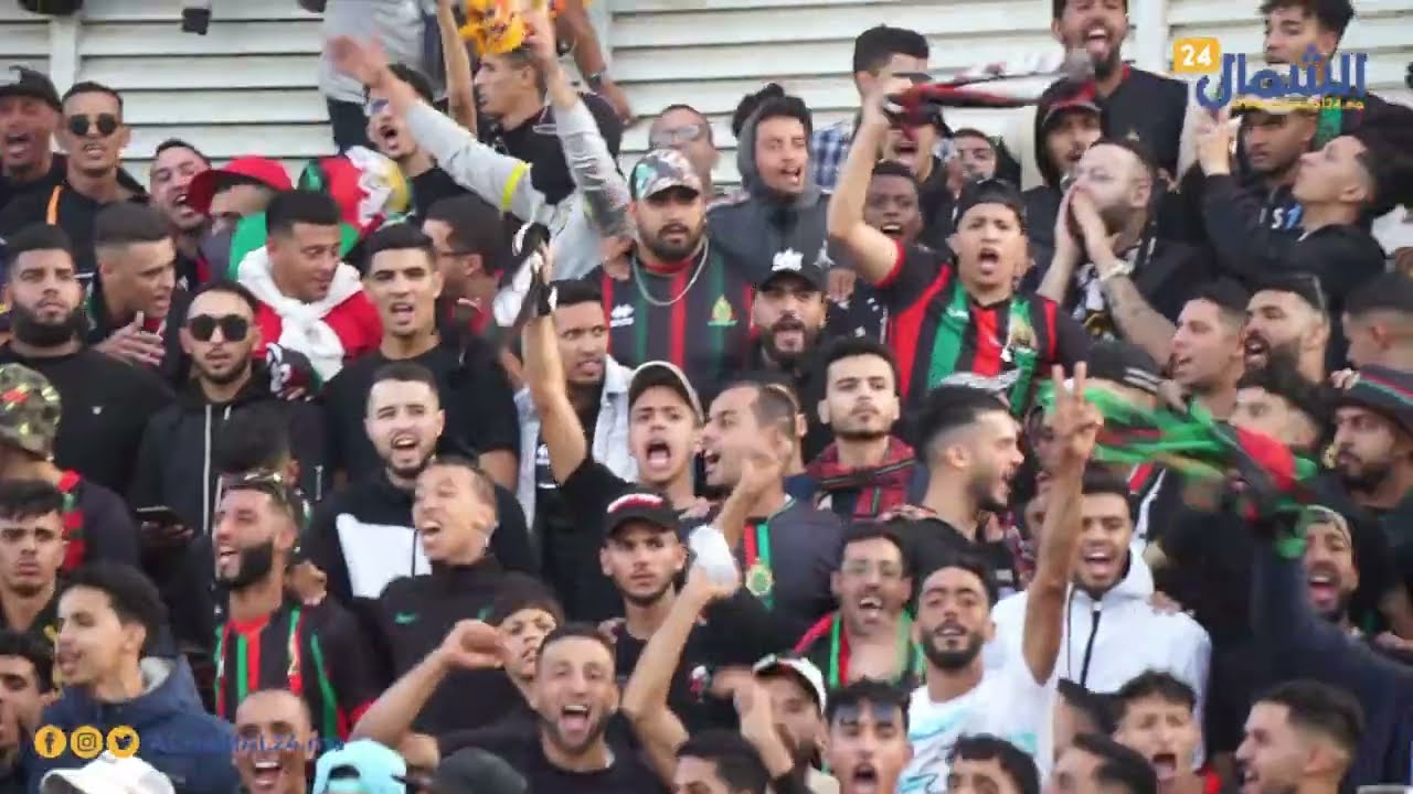 جمهور الجيش الملكي يلهب مدرجات ملعب سانية الرمل بتطوان