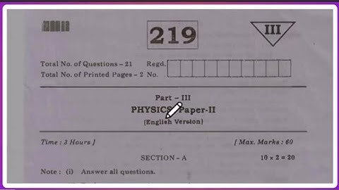 Ap Inter 2nd year 2024-25 (Pre-final)Exams😍 Physics Question Paper 💯 ❤️ || Ap Inter 2024-25