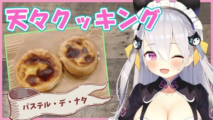 料理 パステル デ ナタ 美味しいエッグタルトの作り方 天々クッキング 2 鳳玲天々 Tenten Vtuber Youtube 料理 パステル デ ナタ 美味しいエッグタルトの作り方 天々クッキング 2 鳳玲天々 Tenten Vtuber Youtube
