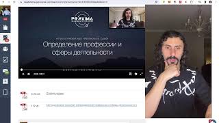 Вебинар «Как стать наставником себе и людям с помощью астрологии»