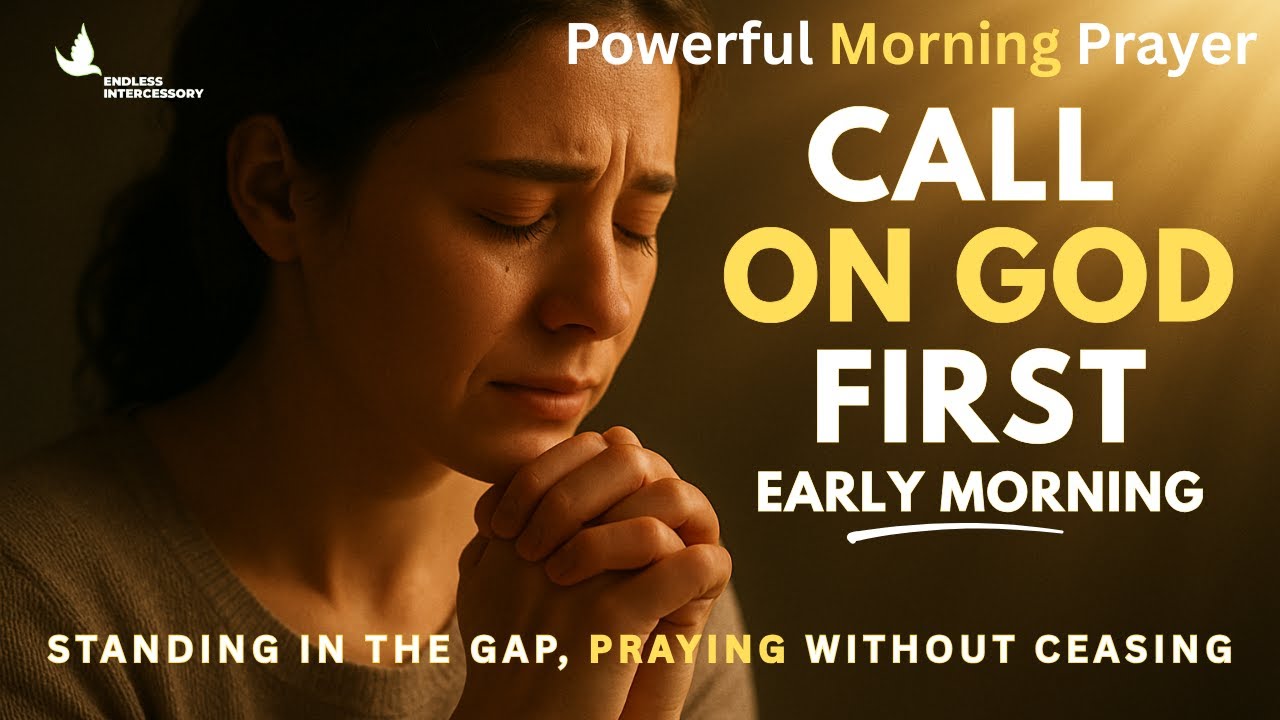 Призовите имя Иисуса и наблюдайте, как Бог действует сегодня | Мощная утренняя молитва