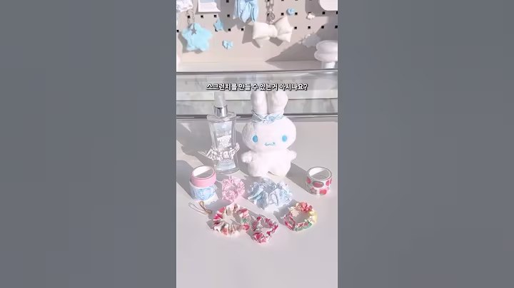 마스킹테이프로 곱창밴드 만들기🩵