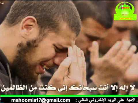 أنشودة توبة لله حاسي بحبح ولاية الجلفة