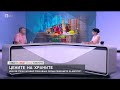 Цените на храните Има ли спекулативно покачване преди решението за еврото Цените на храните Има ли спекулативно покачване преди решението за еврото