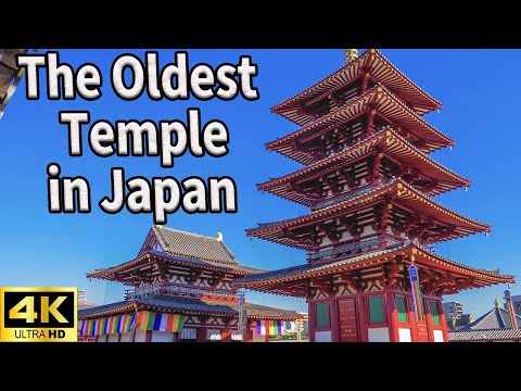【Full Guide】The Oldest Temple in Japan. This is the Shitennoji Temple in Osaka!