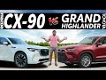 FAMILY FACEOFF - 2024 Mazda CX-90 vs. 2024 Toyota GrandHighlander: Full Comparison