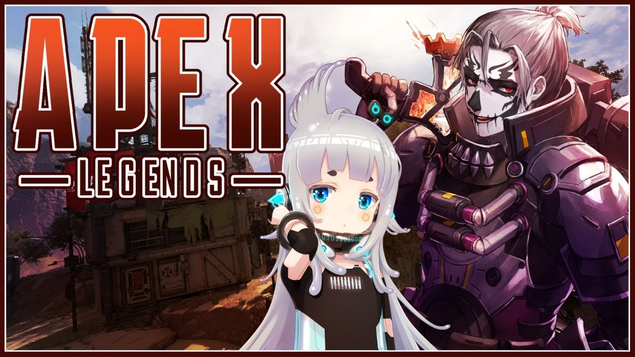Apex Legends 最強のジブラルタルのひと 杏戸ゆげ ブイアパ Youtube Apex Legends 最強のジブラルタルのひと 杏戸ゆげ ブイアパ Youtube