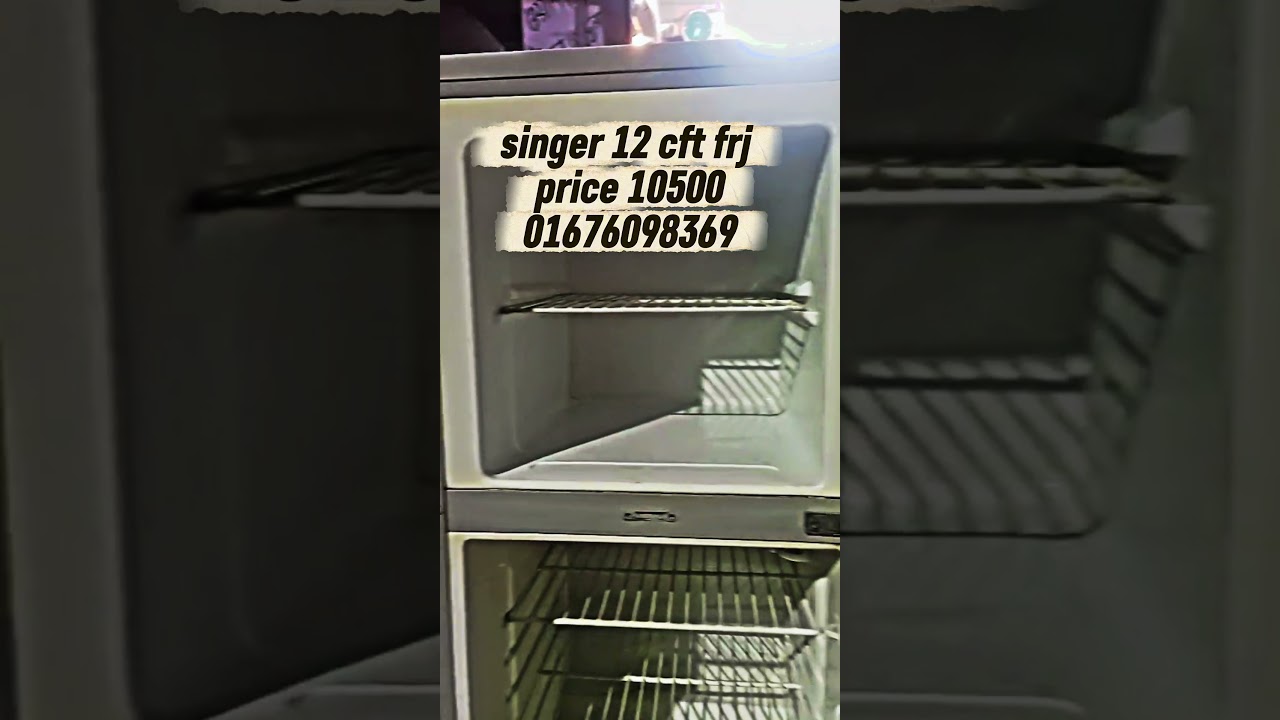 Singer 12 CFT FRJ Frost