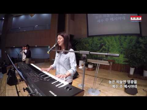 당신은 영광의 왕 + 예배합니다  by.양양피아노