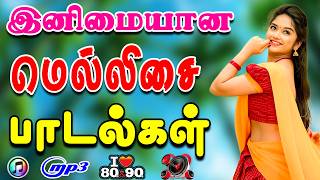      High Quality 51 mp3  song trending love