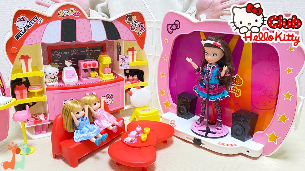 Licca-chan Hello Kitty Cafe - YouTube