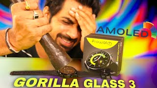 Lava ProWatch Review 90 Days : Price Rs.2599🔥 60Hz AMOLED, 2 Yr Warranty - Made in India 🇮🇳