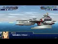 「スーパーロボット大戦T」戦闘演出集：ラー・カイラム