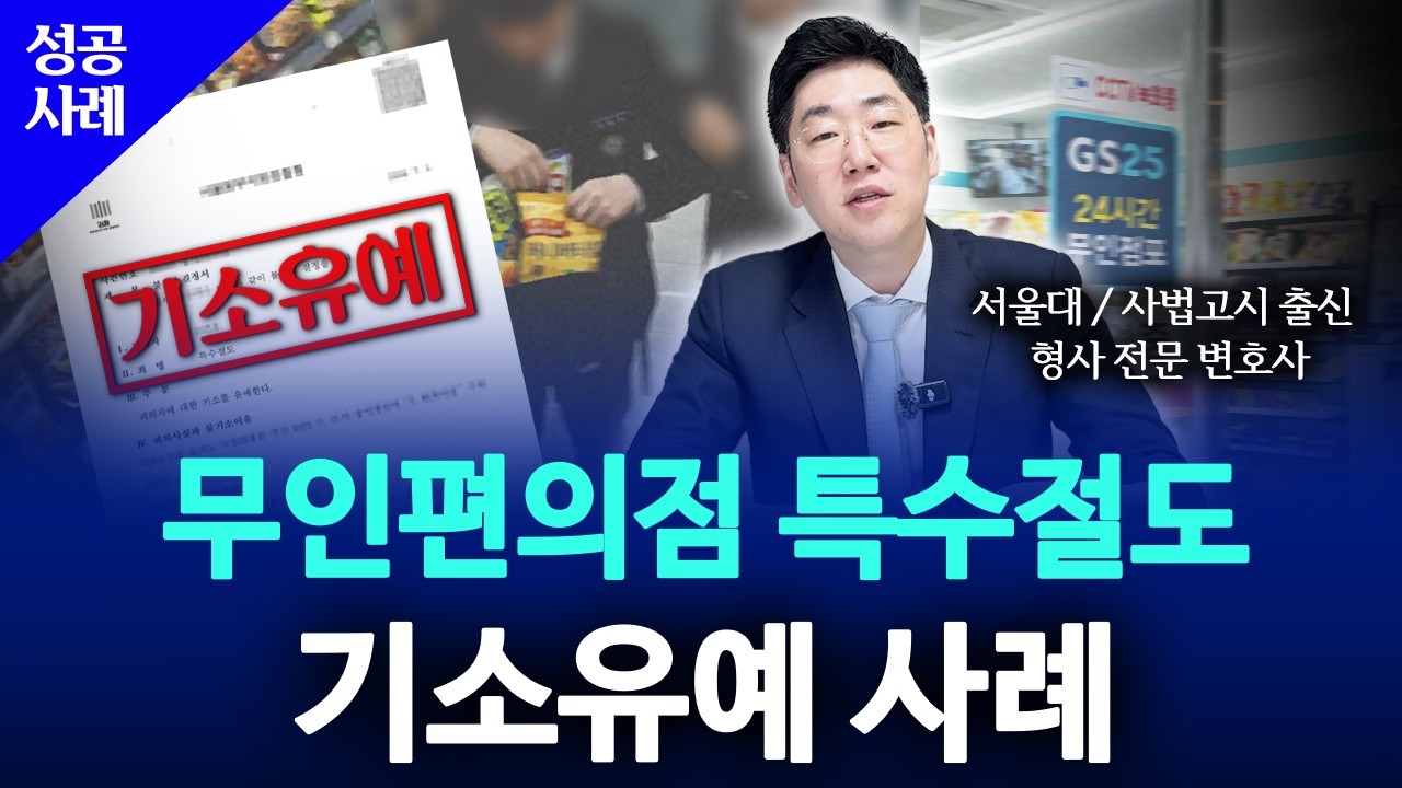 유튜브 이미지