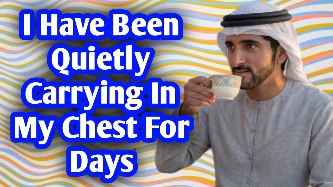 Я тихо нес | Стихи Фаззы | Эмоциональные стихи и дань уважения, вдохновленные шейхом Хамданом Фаззой