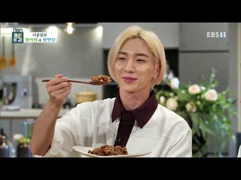 최고의 요리 비결 - The best cooking secrets_이종임의 밤약밥과 밤맛탕_#002