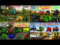 50 + mods apk link | Farming view