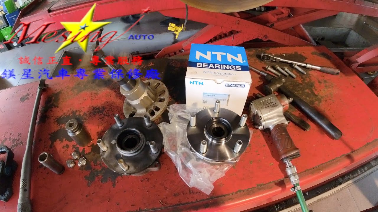 Replace a rear wheel drive axle HUB bearing SUBARU OUTBACK 2.5L AWD