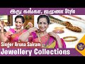 Chennai   diamond jewels   singer aruna sairam jewellery collections