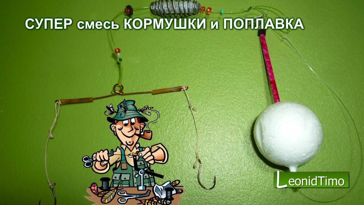 Как удалить и что это 79 Как удалить и что это 5
