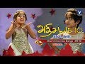 Latest tamil christmas 2018  jingle bells   vol 10  rihana gnani