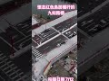 懷念 高雄 九如路橋紅色鳥居欄杆，現已被塗白 完全焊接。 工程費用可以這樣花了又花嗎