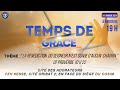 GENEVIEVE BROU -  TEMPS DE GRACE DU MERCREDI 24-01-2024