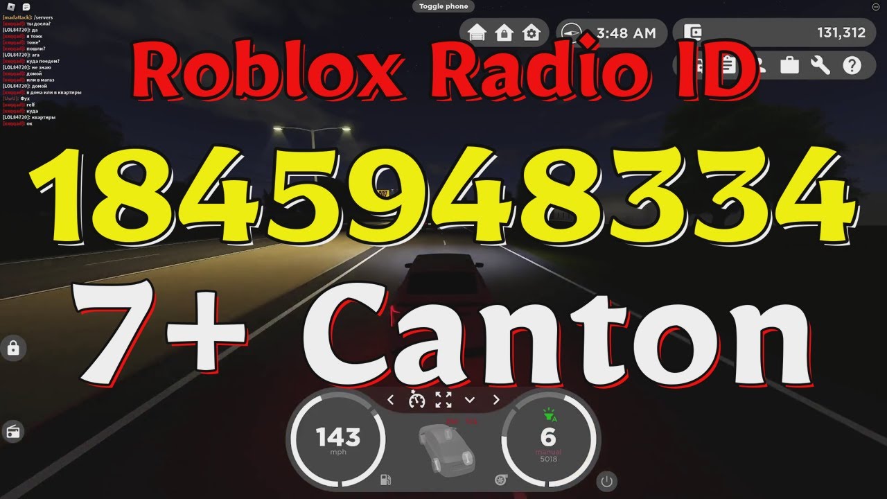 Canton Roblox Radio Codes/IDs - YouTube