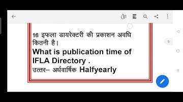 LIBRARY SCIENCE MCQ33 UGCNET JRF LIBRARY QUIZ BIHAR LIBRARIAN KVS DSSSB LIBRARY SCIENCE OBJECTIVE