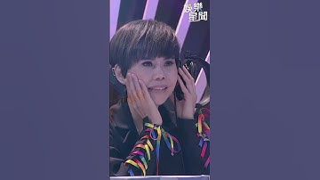 Thumbnail of 美國女孩崔璀璨挑戰台語歌　演唱「無字的情批」超標準│94愛K歌│#shorts