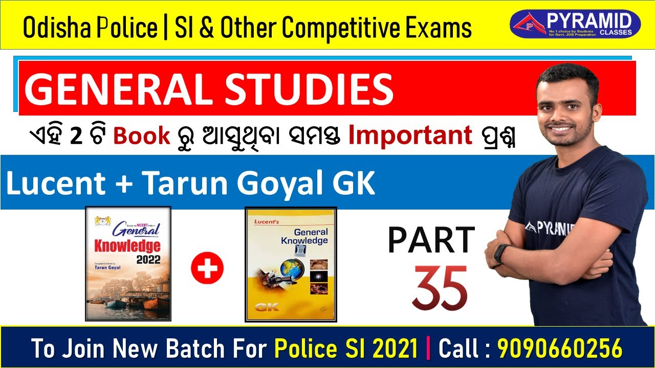 General Studies for Odisha Police sub inspector exam 2021 | Pyramid Classes | op si 2023 gs class