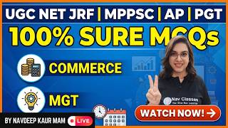 NTA UGC NET Paper 2 Commerce | 100% Sure MCQs | Paper 2 Management | by Navdeep Kaur