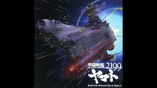 ハルカミライ 宇宙飛行士ブルゾン ハルカミライ on X: 