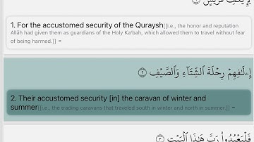 Surah Quraysh [106] with Arabic Text Mahmoud Khalil Al-Hussary Tajweed Page 602 Juz' 30 | سورة قريش