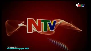 Hình Hiệu Đài Pt Th Nghệ An - Ntv Sd