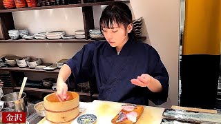 Kanazawa City) A restaurant run by a 27-year-old sushi chef.