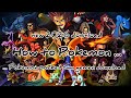How to Pokemon pocketown game download in 2026