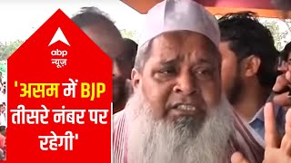 BJP failed in ousting Bangladeshi infiltrators from Assam, we will, claims Badruddin Ajmal