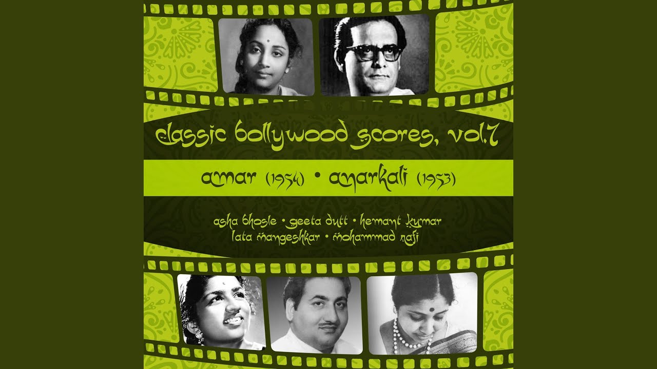 Na shikwa hai koi na koi gila hai