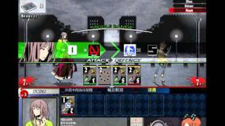 [UL] ALU4 VS Imagine (3-1)
