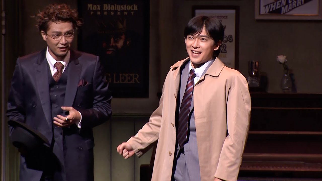 吉沢亮が歌って踊る！福田雄一演出ミュージカル「プロデューサーズ」舞台映像＆コメント