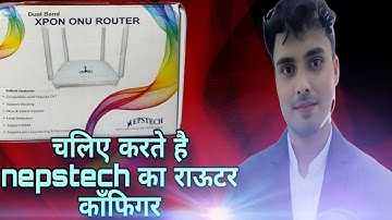 nepstech dual band router configuration.