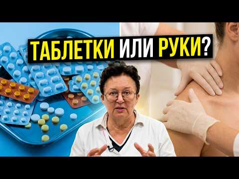 Olga Shishova explains: chemistry without bodywork is only half the battle