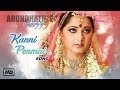 Tamil Hit Songs | Arundhati Tamil Movie Songs | Kanni Penmai Poove Video Song | Anushka Shetty