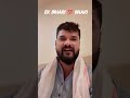 ek bihari 💯 Bhari 🔥 #khesarilalyadav  #bihari #shorts #viral #live