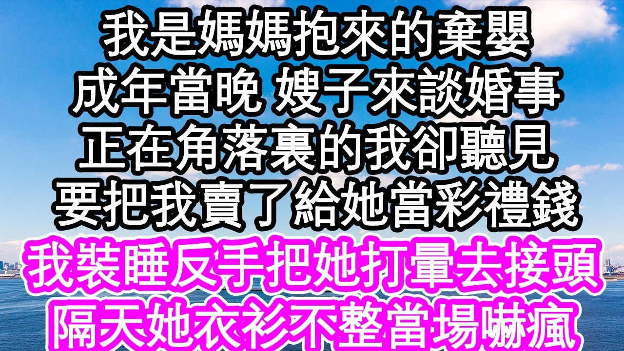 民間故事：妻子剛下葬，兒子半夜哭著找娘，狐女：快挖開你妻子的墳｜高朗講故事