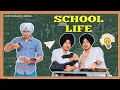 School life  in punjabi ll part 1 inderamgharia