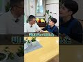 息子に会う日を忘れてる時‼️正しい対応の仕方😊