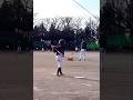 2023年2月18日 #少年野球 #baseballkid #japanesebaseball #baseball #baseballkids #youthbaseball